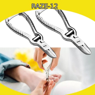 [Raze12] กรรไกรตัดเล็บเท้า สเตนเลส แบบมืออาชีพ สําหรับร้านเสริมสวย ผู้ชาย ผู้หญิง