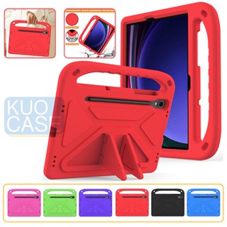 เคส EVA กันกระแทก พร้อมขาตั้ง สําหรับ Samsung Tab S7 S8 S9 X710 11 นิ้ว S7Plus S8 Plus S9Plus X810 S7 Fe T730 12.4 นิ้ว