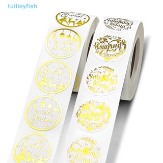 【tuilieyfish】สติกเกอร์ฉลาก ลายคริสต์มาส Thank You In The Gilt มีกาวในตัว สําหรับติดตกแต่ง【IH】