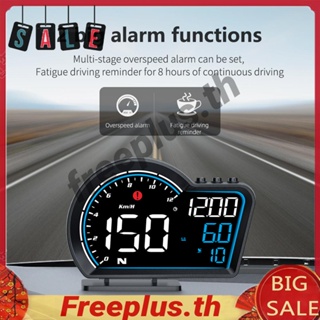 มาตรวัดความเร็ว หน้าจอดิจิทัล HD HUD สําหรับยานพาหนะ [freeplus.th]