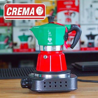 ชุดหม้ออิตาลี่ MOKA POT ของแท้ประกันศูนย์ : เตาไฟฟ้า CREMA B22 ( พร้อมส่งทันที)