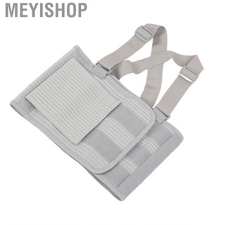 Meyishop Support Brace Breathable Elastic Dual Broken Rib ACM