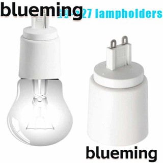 Blueming2 อะแดปเตอร์ซ็อกเก็ตหลอดไฟ LED G9 เป็น E27 ทนความร้อน สีขาว