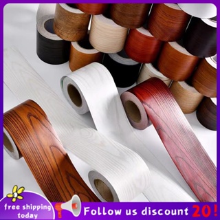 Se7ven✨Thick skirting wood grain stickers self-adhesive waistline skirting board door frame window sill stickers waterproof moisture-resistant furniture refurbishment PVC stickers