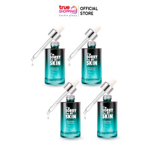 Im Sorry For My Skin Relaxing Ampoule เซรั่มเข้มข้นบำรุงผิวหน้า 30 มล. จำนวน 4 ขวด By TrueShopping