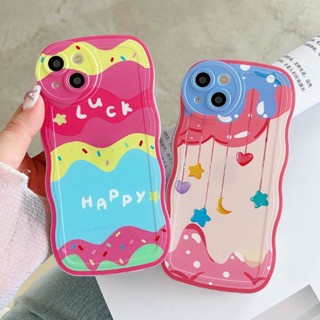 เคสโทรศัพท์มือถือ ซิลิโคนนุ่ม ลายการ์ตูนคลื่นดาว สีรุ้ง สําหรับ Samsung S23 Ultra S22 S21 S20 FE Plus Ultra S23+ S22+ S21+ S20+