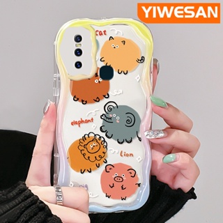 เคสโทรศัพท์มือถือ ซิลิโคนใส กันกระแทก ลายการ์ตูนสวนสัตว์น่ารัก สีสันสดใส สําหรับ VIVO S7 V20 Pro V15 Pro