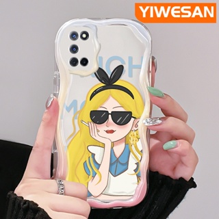 เคสโทรศัพท์มือถือ ซิลิโคนใส กันกระแทก ลายการ์ตูนเด็กผู้หญิงรวย สีครีม สําหรับ OPPO A52 A92 A72 4G