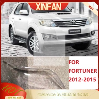 Xinfan ฝาครอบเลนส์ไฟหน้า แบบเปลี่ยน สําหรับ Toyota FORTUNER 2012 2013 2014 2015