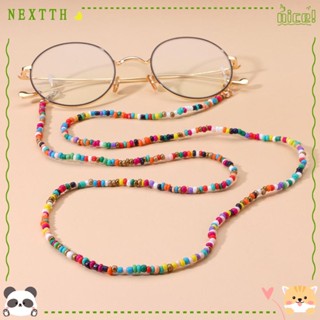 Nextth สายคล้องแว่นตา ประดับลูกปัด แฟชั่น