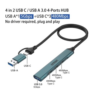 C* อะแดปเตอร์ฮับ USB C 4 in 1 Type C ความเร็วสูง USB A 5Gbps USB C 480Mbps