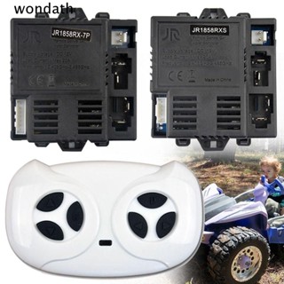 Wonda ตัวรับสัญญาณไฟฟ้า บลูทูธ 2.4G DIY สําหรับเด็ก JR1858RX