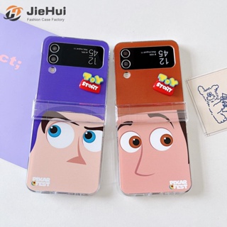 Jiehui เคสโทรศัพท์มือถือแฟชั่น ลายไม้เบส สามชิ้น สําหรับ Samsung Z Flip5 Z Flip4 Z Flip3