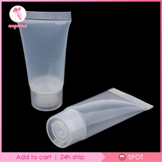 [MEGIDEAL] ขวดเปล่า สําหรับใส่โลชั่น 5 มล. 20 แพ็ค