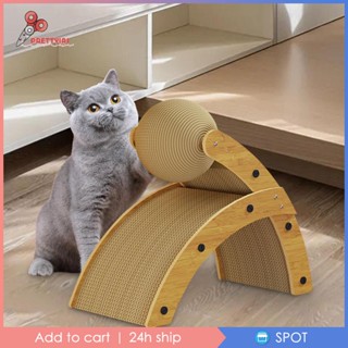 [Prettyia1] แผ่นลูกบอล ทนทาน สําหรับขัดเล็บแมว เฟอร์นิเจอร์