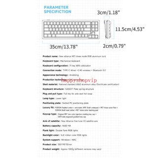 Hsv M71 คีย์บอร์ดเกมมิ่งไร้สาย 3 โหมด TypeC 2 4Ghz BT5 0