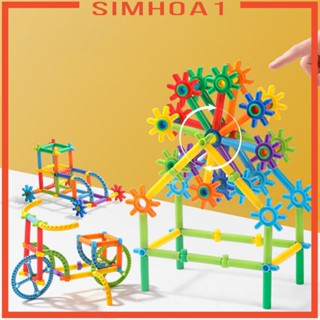 [Simhoa1] ของเล่นตัวต่อ 3D สําหรับเด็กประสาทสัมผัส 3 4 5 6 7+