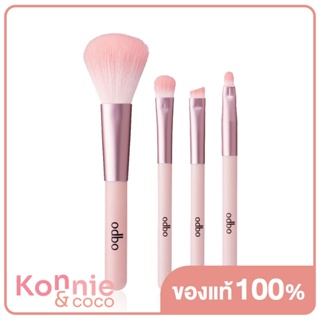 ODBO Perfect Brush [4pcs] #OD838 โอดีบีโอ เซทแปรงสีชมพู 4 ชิ้นที่มาพร้อมกระเป๋าใส่แปรงแบบตาข่าย.