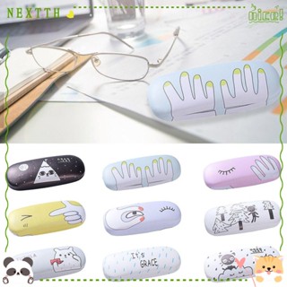 Nextth เคสแว่นตา หนัง PU แข็ง โลหะ น้ําหนักเบา แบบพกพา ลายน่ารัก สําหรับผู้ชาย