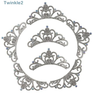 Twinkle แผ่นแพทช์ ปักลายมงกุฎ ประดับพลอยเทียม 8.8*4.5 ซม. สําหรับตกแต่งเสื้อผ้า หมวก 15 ชิ้น