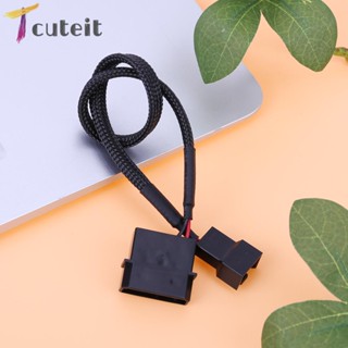 Tcuteit 4-Pin IDE Molex to 1 พอร์ต 3-Pin/4-Pin พัดลมระบายความร้อน แยกสายไฟ