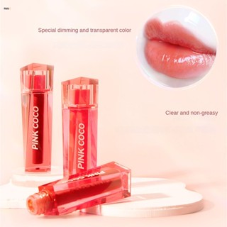 Pinkcoco Zhencai Gem Water Lip Glaze โปร่งใส Doodle Glass Lip Natural ชื่อเล่น Plain Film ลิปกลอส nuuo