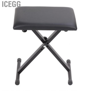 Icegg Tattoo Stool Chair PU Leather Foldable Backless  Parlors EC