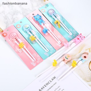 [fashionbanana] ใหม่ พร้อมส่ง ช้อนส้อม ลายการ์ตูน เสริมการเรียนรู้เด็ก