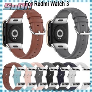 Suqi สายนาฬิกาข้อมือสมาร์ทวอทช์ แบบเปลี่ยน สําหรับ Redmi Watch 3