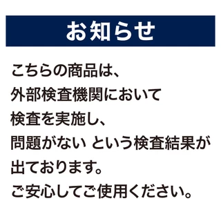 NITORI แผ่นไดอะตอมไมต์ แห้งไว สีเทาอ่อน ขนาด 40X55