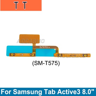  อะไหล่ปุ่มเปิดปิดเสียง สายเคเบิ้ลอ่อน สําหรับ Samsung Galaxy Tab Active3 8.0 นิ้ว SM- T575