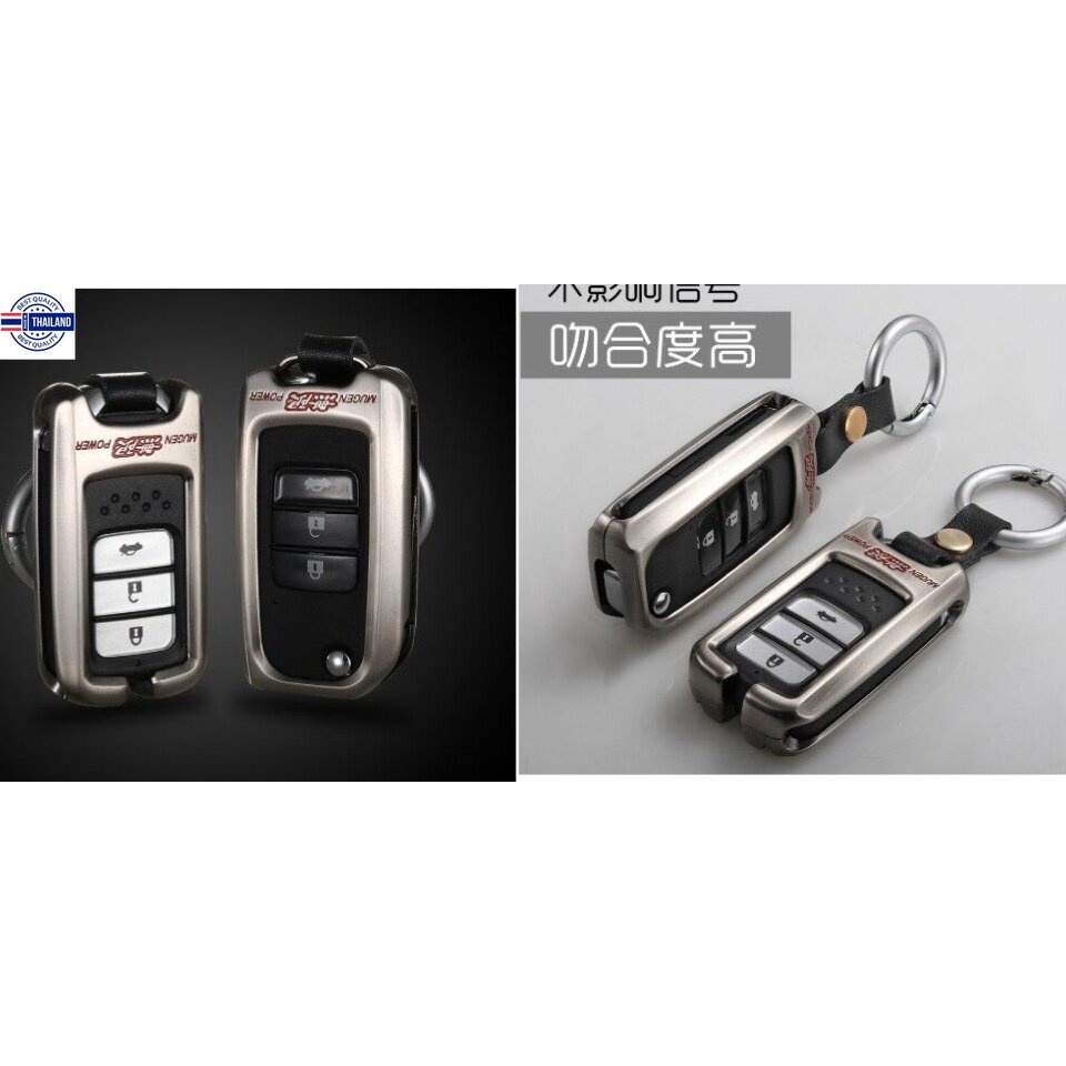 Honda key case  Mugen / กรอกุญแจ แพัและสมาร์ทคีย์ Jazz, City, Civic, Accord, CRV, HRV