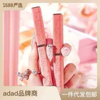 Spot# Internet celebrity hot-selling ADAD light warm lipstick student party plain face white moisturizing lip balm factory wholesale 8jj