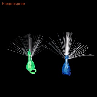 Hanprospree&gt; โคมไฟ LED ไฟเบอร์ออปติก เรืองแสงในที่มืด 2 ชิ้น