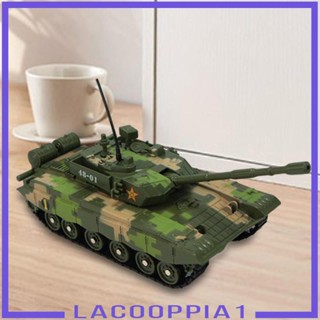 [Lacooppia1] โมเดลรถถังโลหะจําลอง สเกล 1/55 ทนทาน พร้อมเสียง และไฟ สําหรับเด็กผู้ชาย ปาร์ตี้