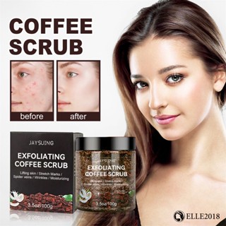 JAYSUING Coffee Scrub สครับขัดผิวด้วยกากกาแฟออร์แกนิกเพื่อการทำความสะอาดและกระชับผิวอย่างอ่อนโยนและมีประสิทธิภาพ 100g 【elle20181_th】