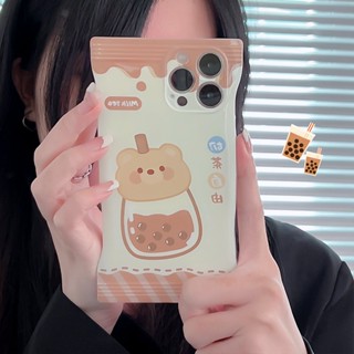 Bella _ เคสป้องกันโทรศัพท์มือถือ แบบนิ่ม ลายหมีชานม สําหรับ iphone XR XS 11 12 13 14 15 pro max mini S PLUS