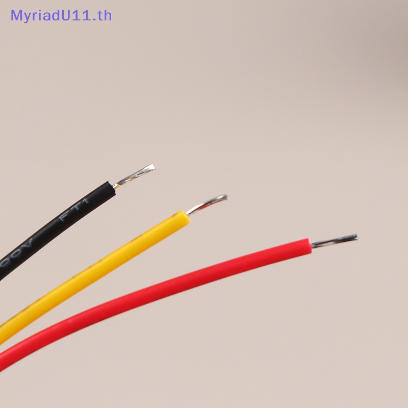 Myriadu โวลต์มิเตอร์ดิจิทัล DC LED 0-100V 0.28 นิ้ว ปรับได้ 1 ชิ้น