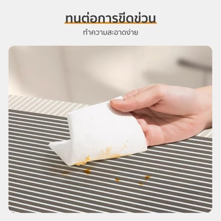 🏷️[Home] พรมห้องครัว พรมเช็ดเท้าห้องน้ำ 40x120cm กันลื่น สไตล์ หนังPU-แห้งไว ซัพน้ำดี มินิมอล พรมยาง เด้งดึง