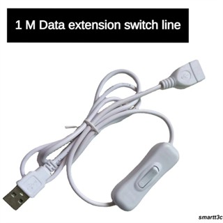 Ready USB Extension Cable พร้อมสวิตช์ 1 เมตร Stable HighSpeed Data Transmission Cable Extension Cord Stable Transmission Power Supply 35mm Outer เส้นผ่านศูนย์กลาง Data cable