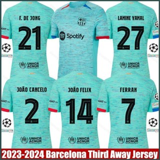 Sy3 เสื้อกีฬาแขนสั้น ลาย Barcelona Third Away Yamal Jong Felix Cancelo Ferran Jersey พลัสไซซ์ YS3 2023-2024