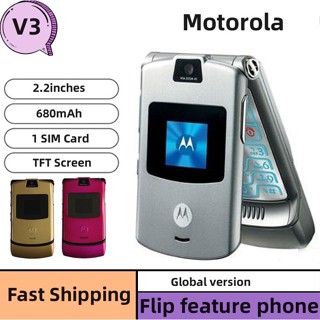 [2G Phone] V3 ของแท้ โทรศัพท์มือถือ Motorola Razr V3 GSM Quad Band Flip classics