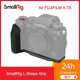 Smallrig ด้ามจับรูปตัว L สําหรับ FUJIFILM X-T5 (สีดํา) 4260