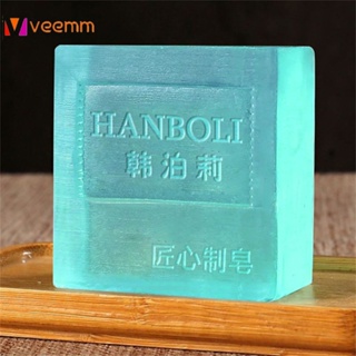 ผู้ชายสบู่น้ำหอม Handmade Deep Cleansing SOAP Moisturizing Body Repair Bruises To Light Up สบู่ผิว veemm