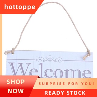 【hottoppe】ป้ายต้อนรับ โปรดถอดรองเท้าของคุณ แขวนป้ายบ้าน ระเบียง ตกแต่งบ้าน ของขวัญ