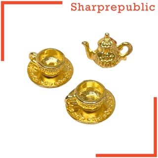 [Sharprepublic] โมเดลหม้อกาแฟจิ๋ว 1:6 1:12 สําหรับตกแต่งบ้านตุ๊กตา สวน DIY