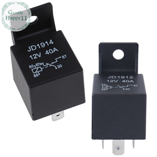 Gentlehappy รีเลย์รถยนต์ 4 5 Pin 4P 5P 40A DC 12V 24V กันน้ํา สําหรับเครื่องปรับอากาศ