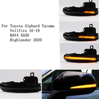 ไฟเลี้ยวไดนามิก LED ติดกระจกมองข้าง สําหรับ Toyota Alphard Vellfire Tacoma N300 RAV4 XA50 Highlander XU70 2020