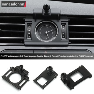 Nanasn| ขาตั้งโทรศัพท์มือถือ สําหรับ VW Volkswagen Golf Bora Magotan Sagitar TiguanL Passat Lavida PLUS B7Y9