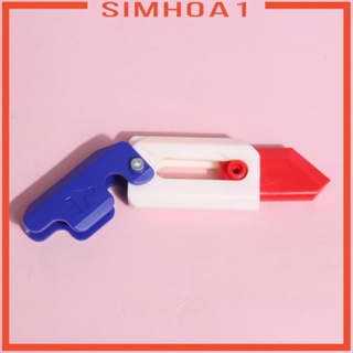 [Simhoa1] ของเล่นฟิดเจ็ต การ์ดกด พิมพ์ลายแครอท 3D ขนาดเล็ก สําหรับปาร์ตี้